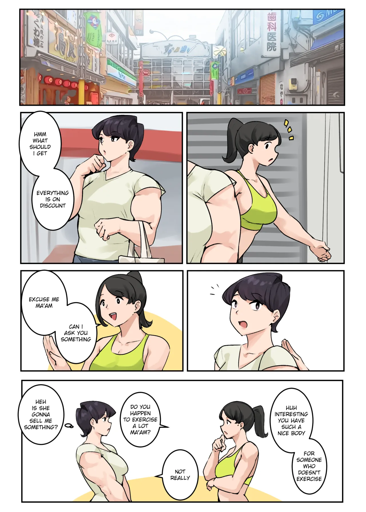 Manga Page 196