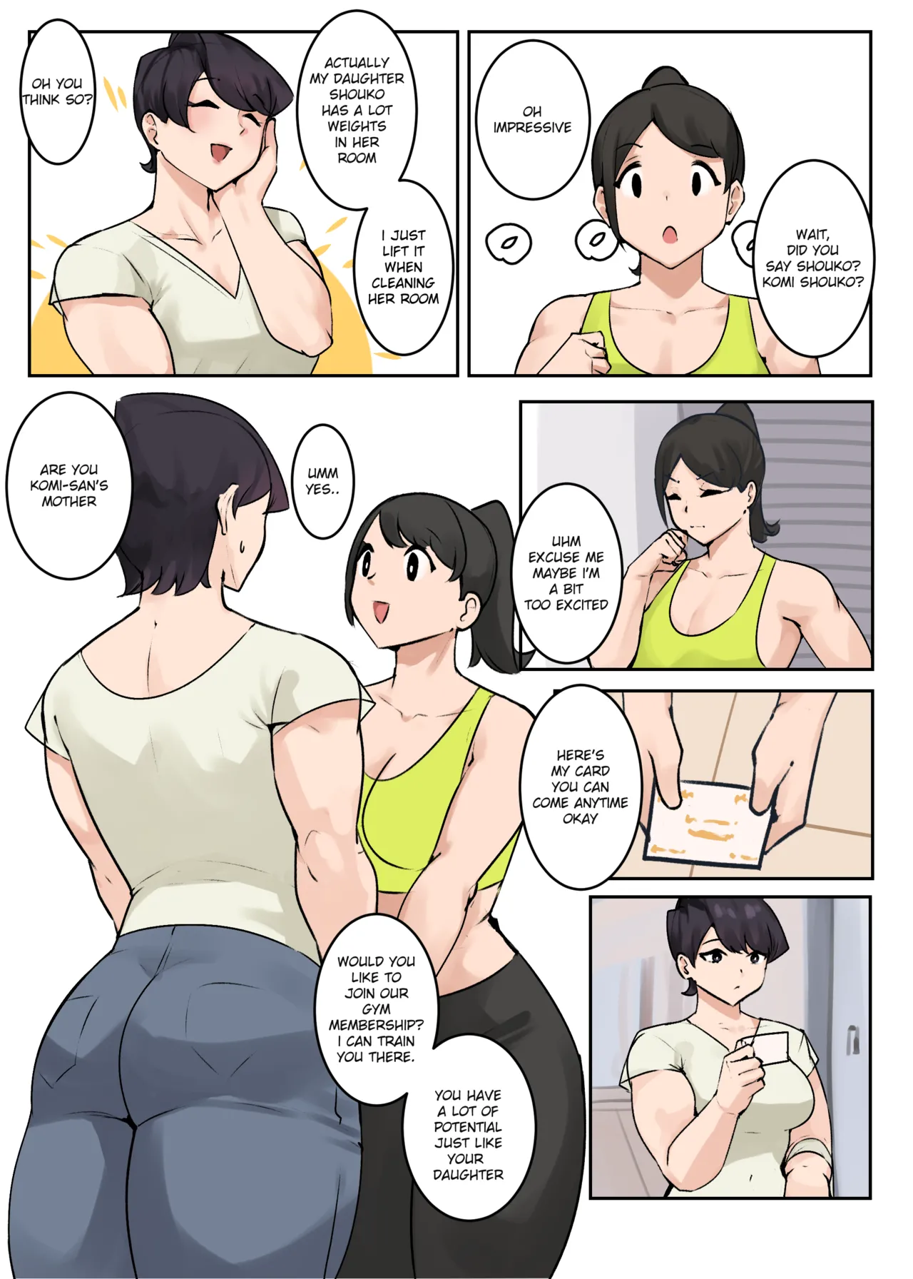 Manga Page 197