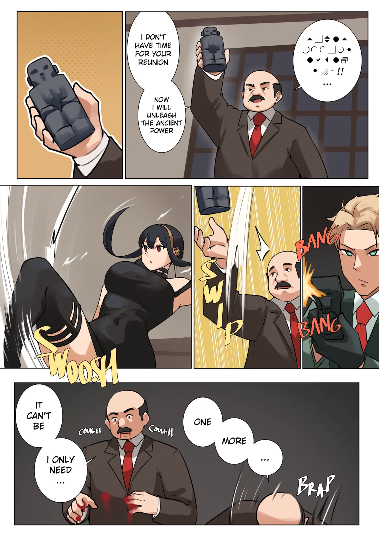 Manga Page 411