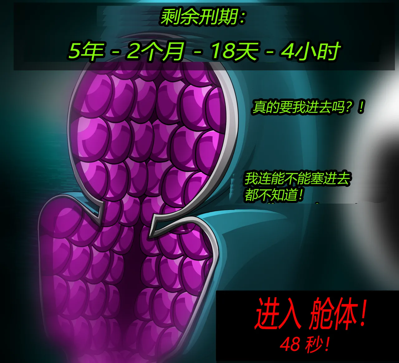Manga Page 40