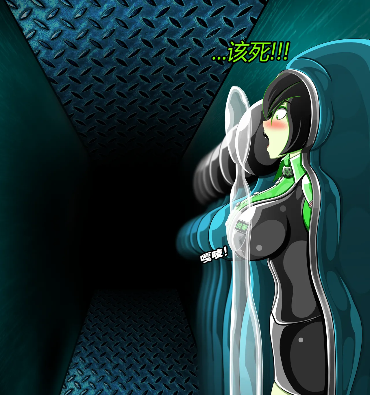 Manga Page 55