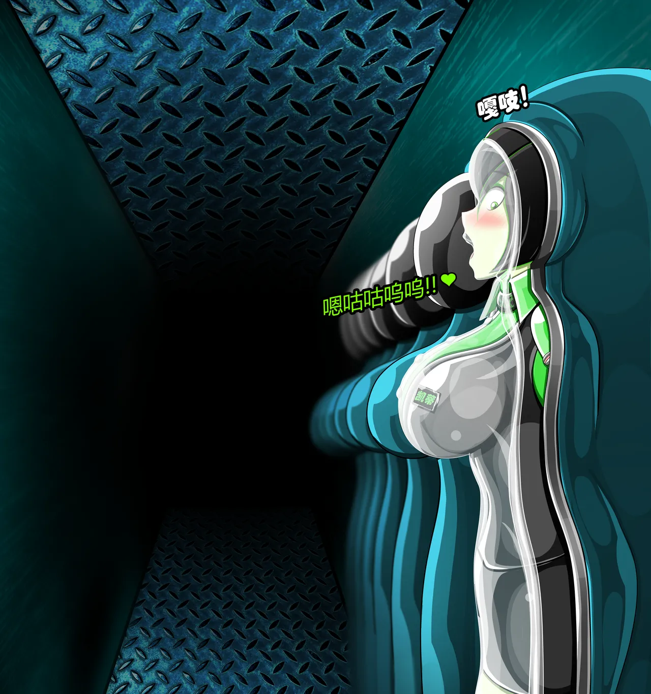 Manga Page 58