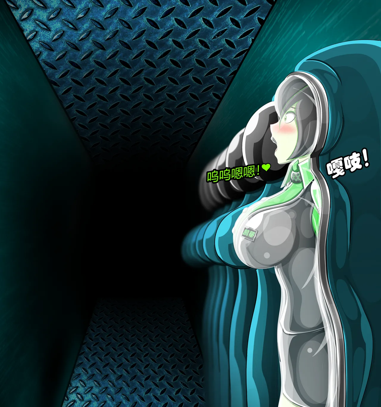Manga Page 59