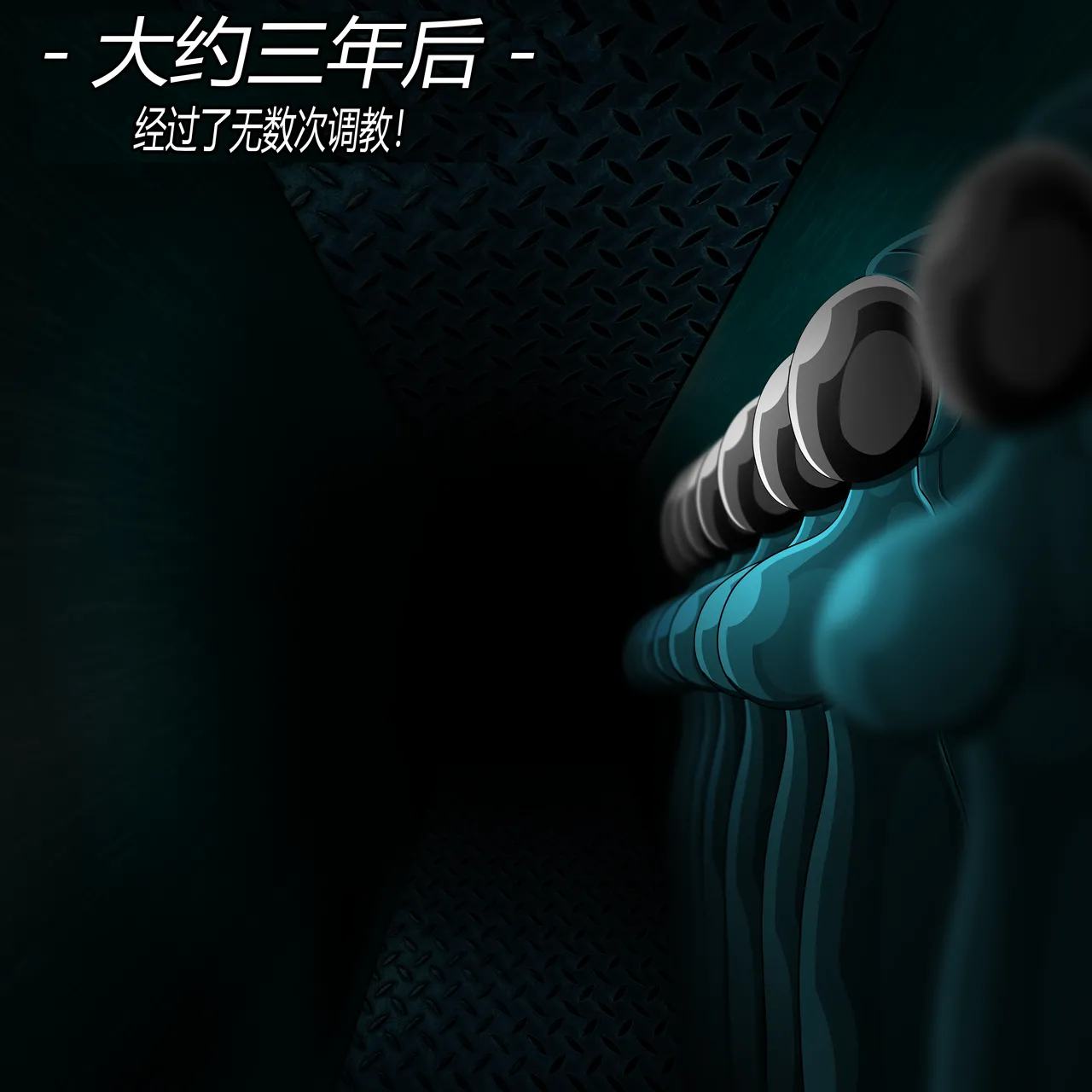 Manga Page 84
