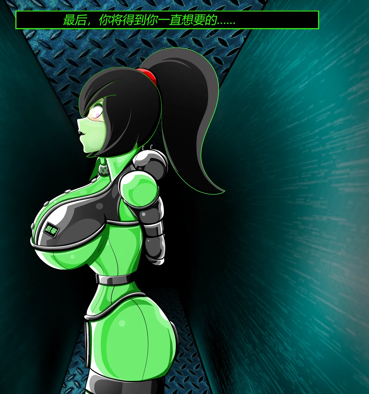 Manga Page 182