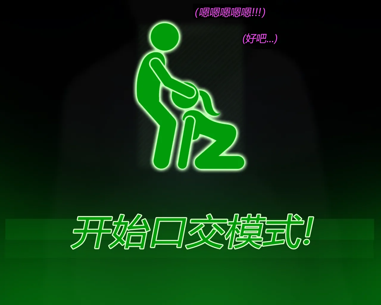 Manga Page 221