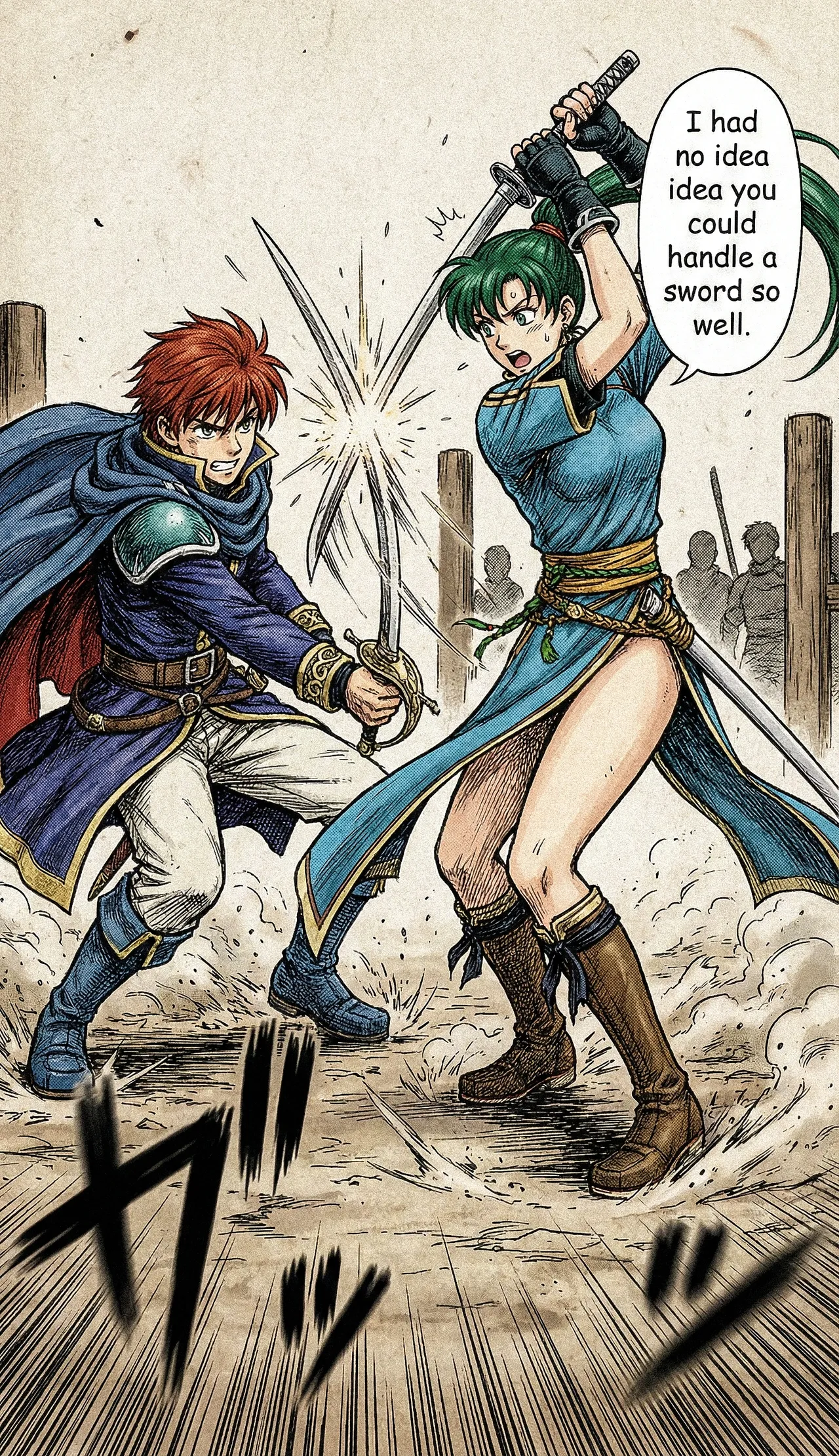 Manga Page 8