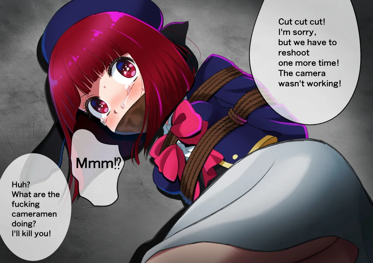 Manga Page 294