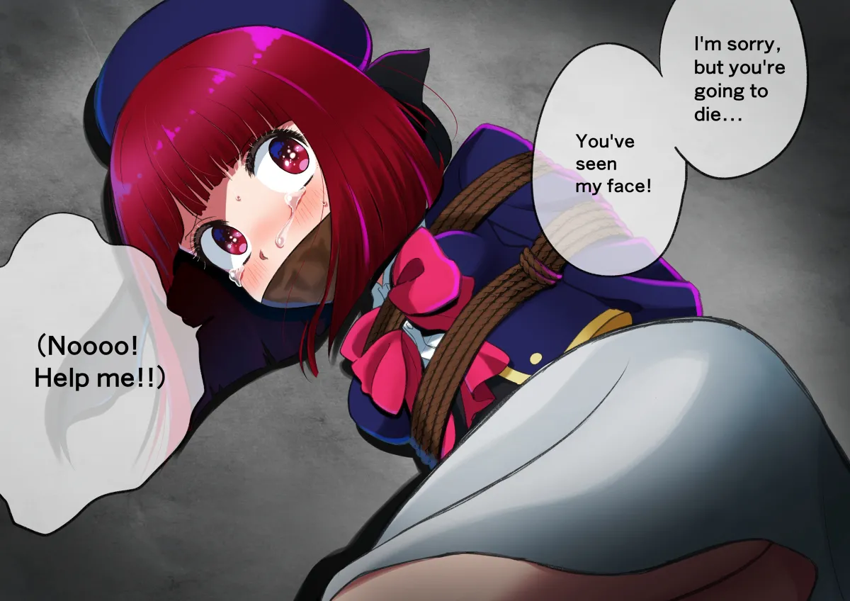 Manga Page 295