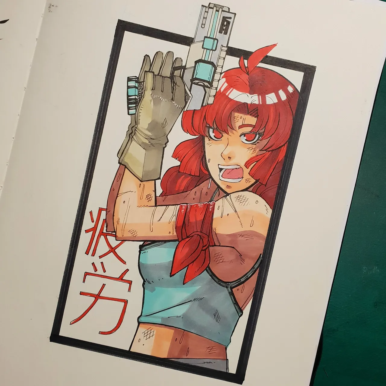 Manga Page 124
