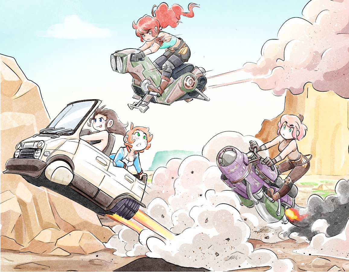 Manga Page 259