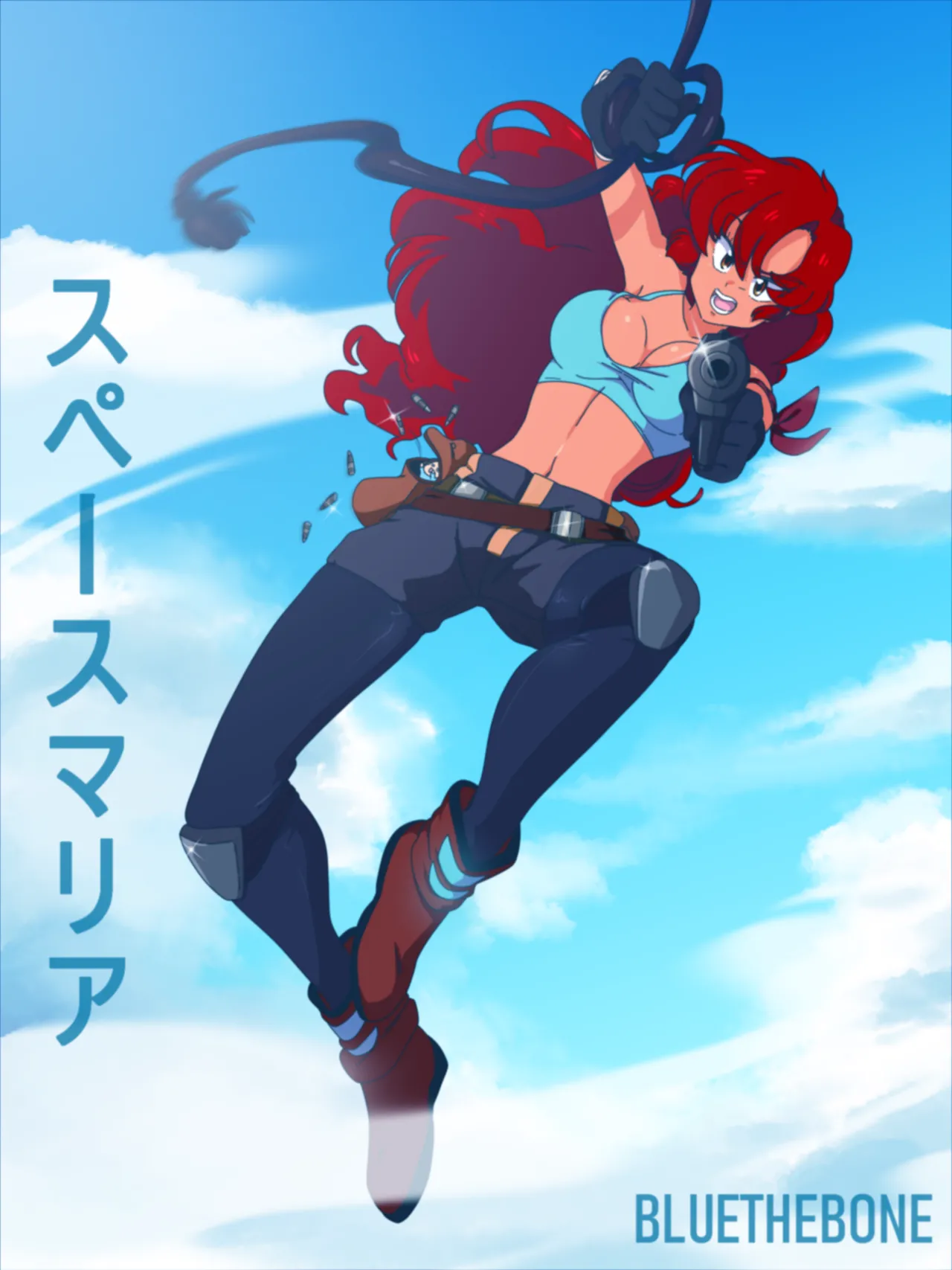 Manga Page 267