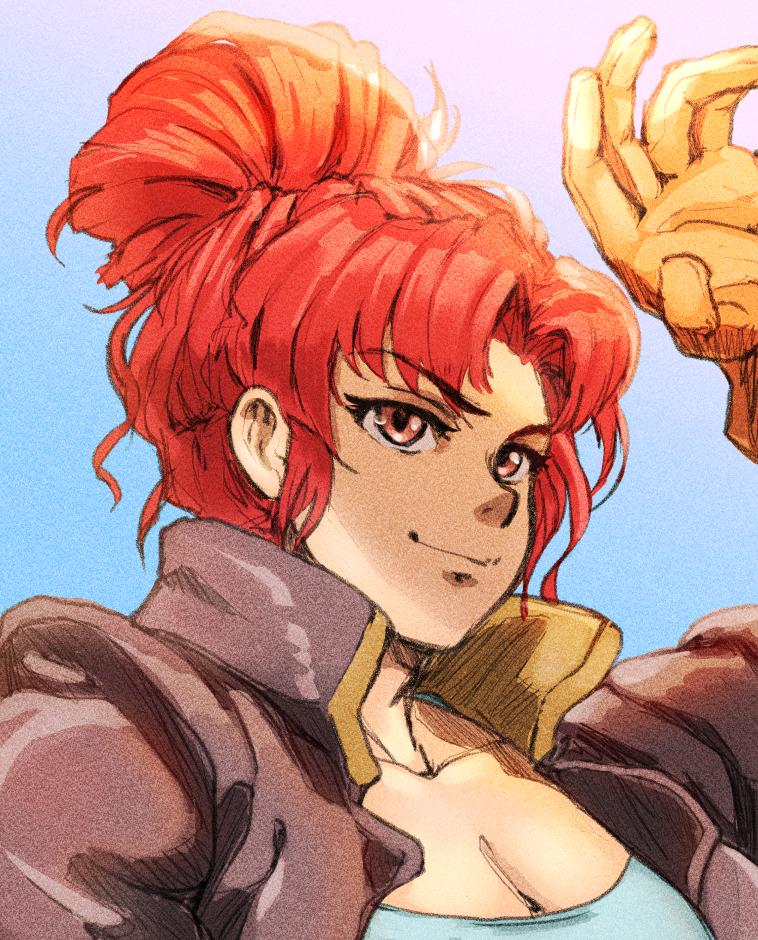 Manga Page 311