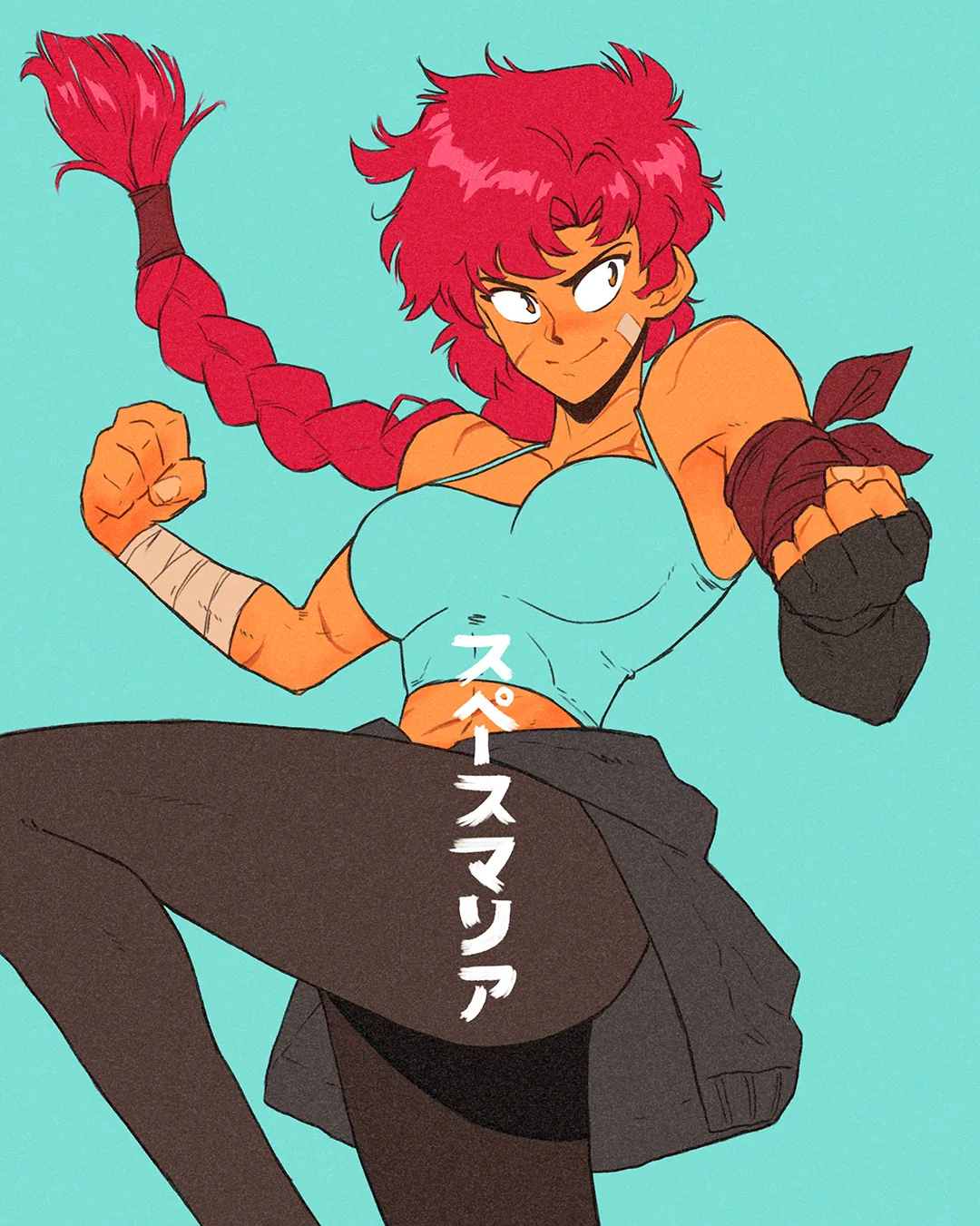 Manga Page 621