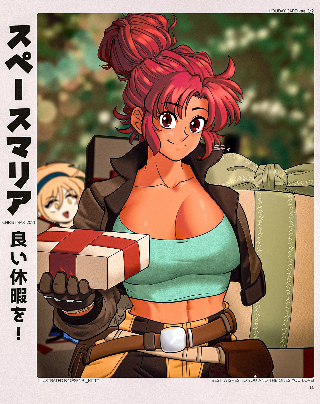 Manga Page 735