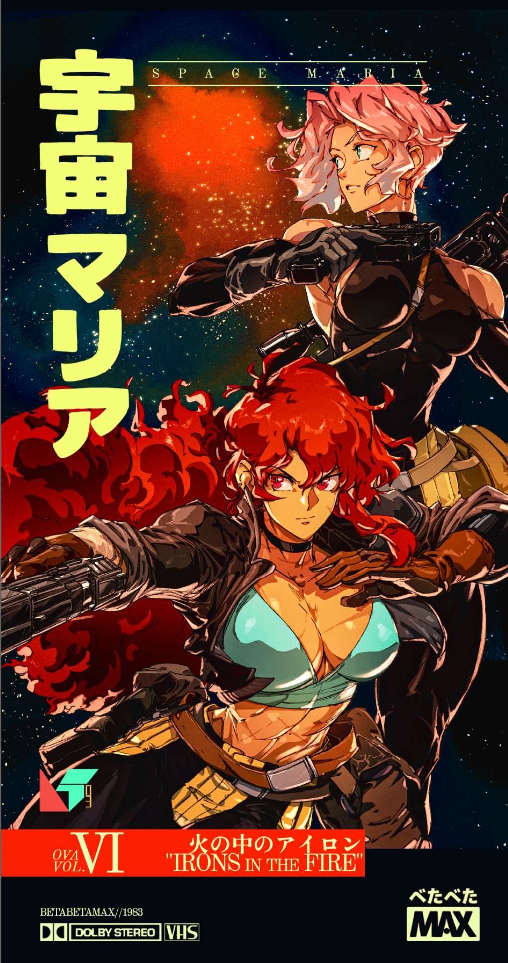 Manga Page 914