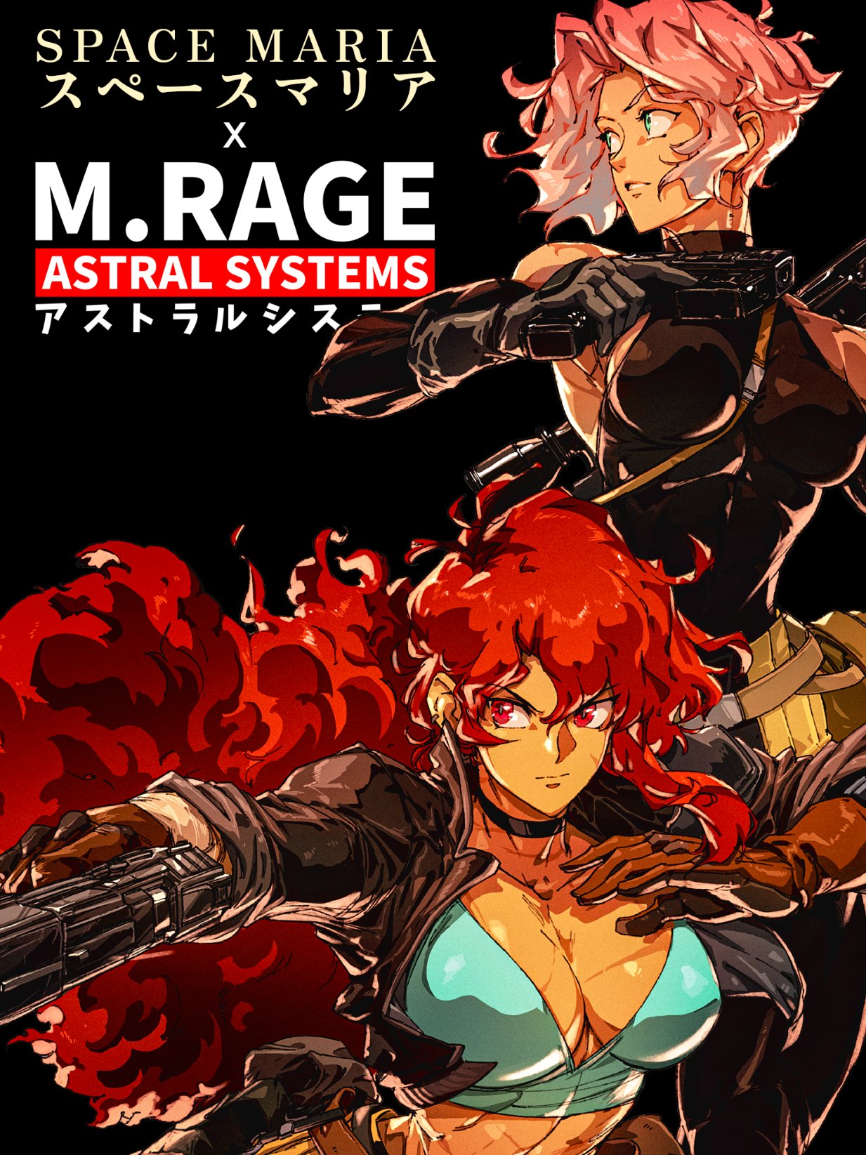 Manga Page 916