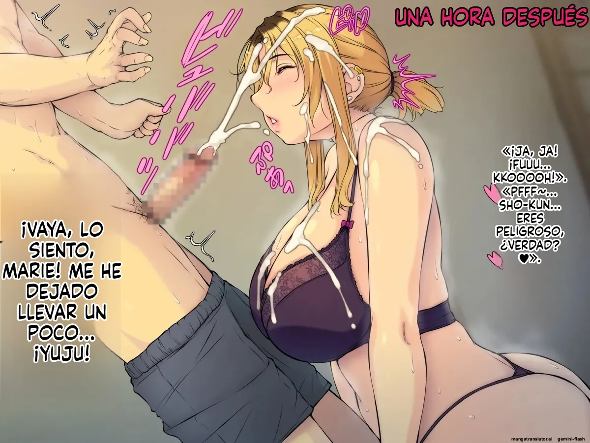 Manga Page 51