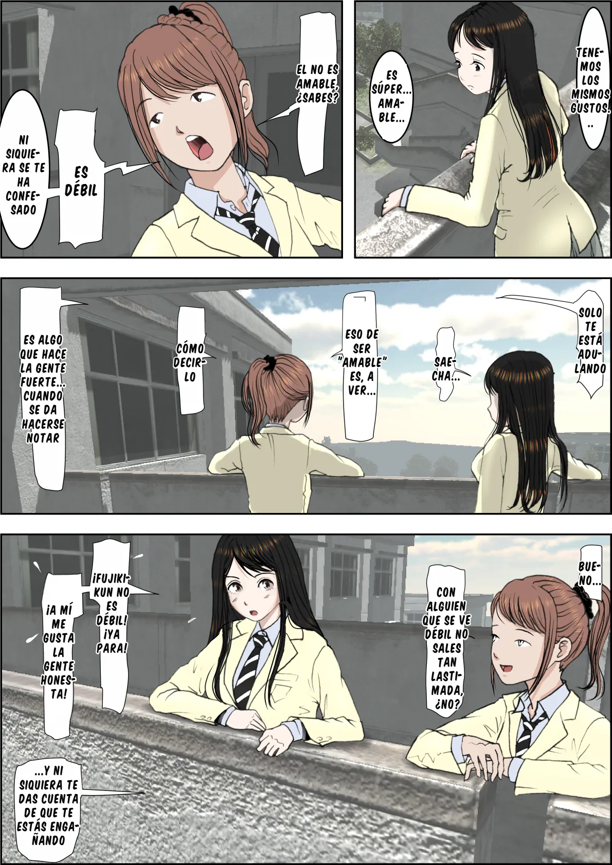 Manga Page 5