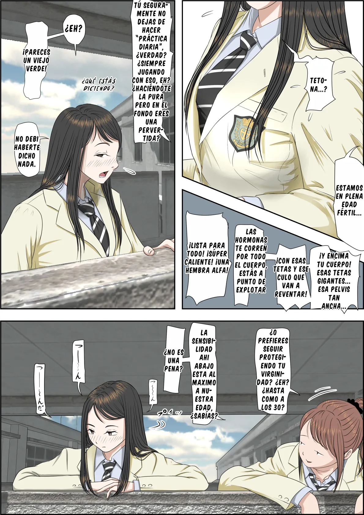 Manga Page 7