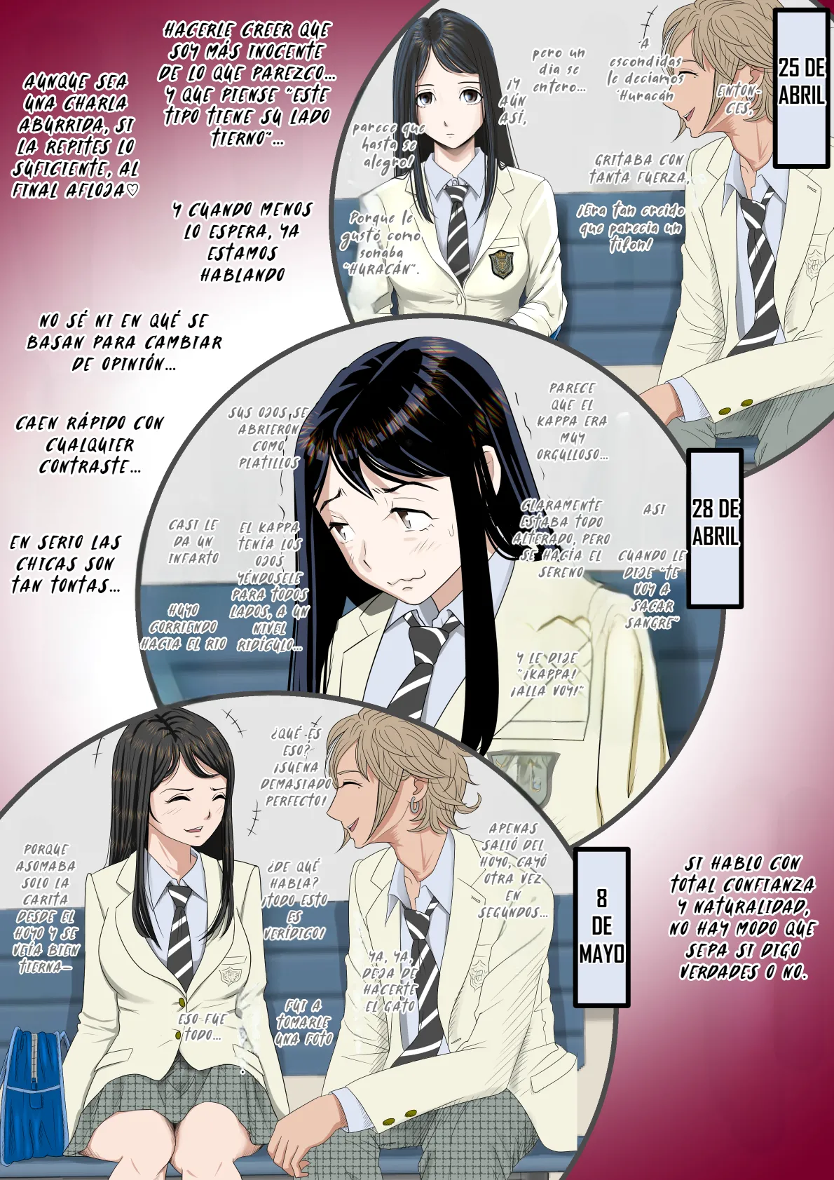 Manga Page 14