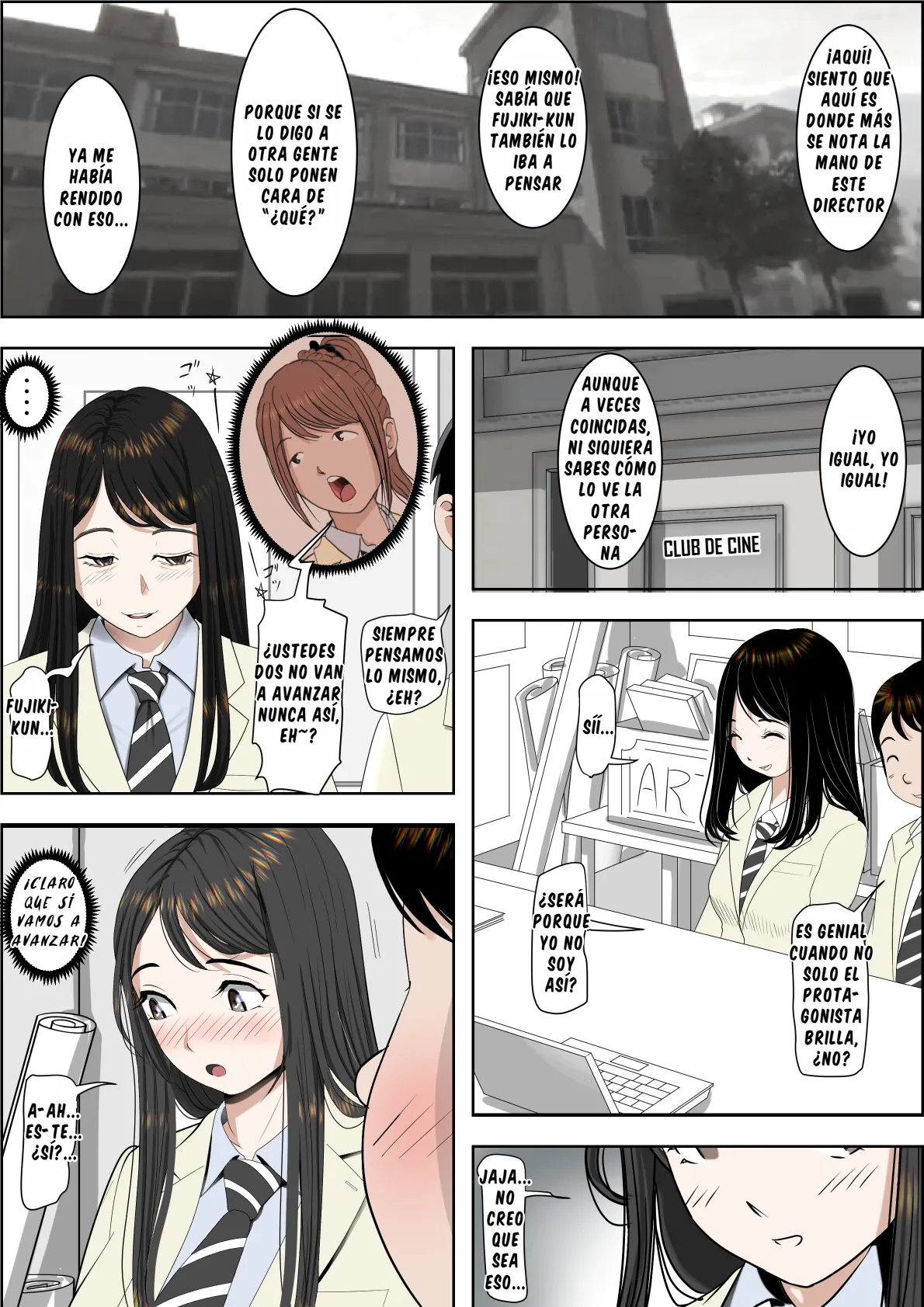 Manga Page 17