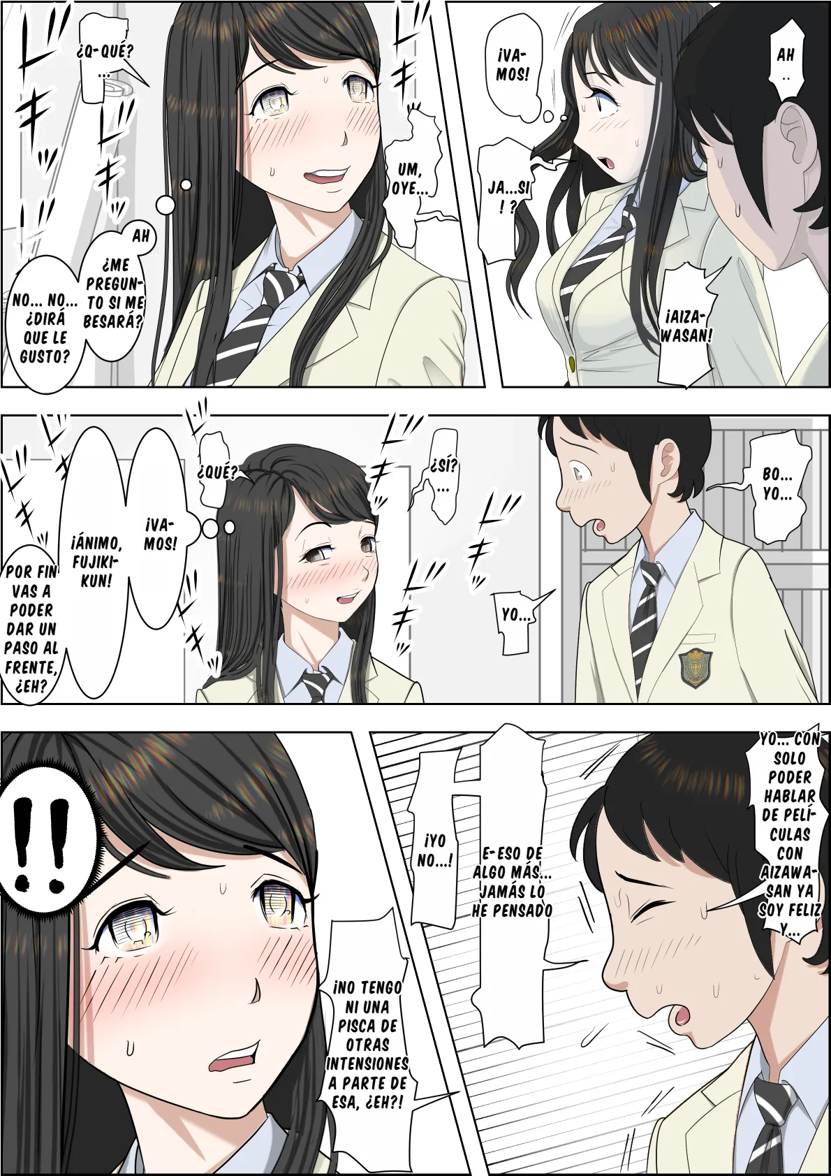 Manga Page 20