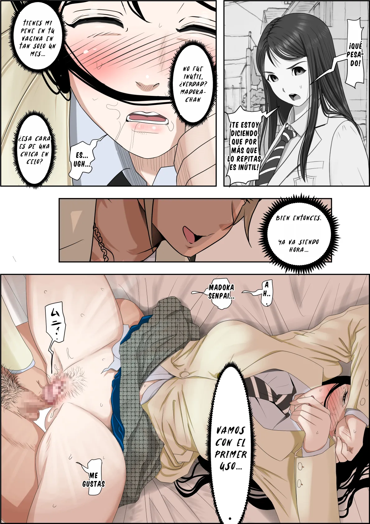 Manga Page 47