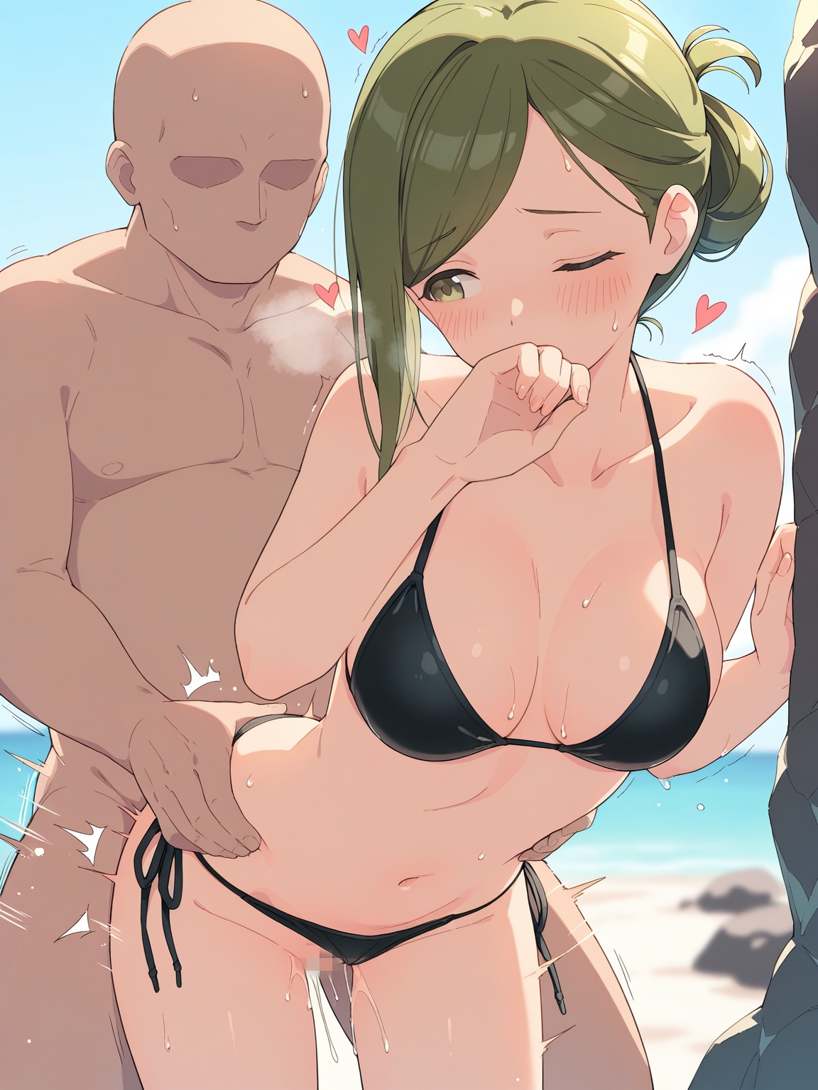 Manga Page 23