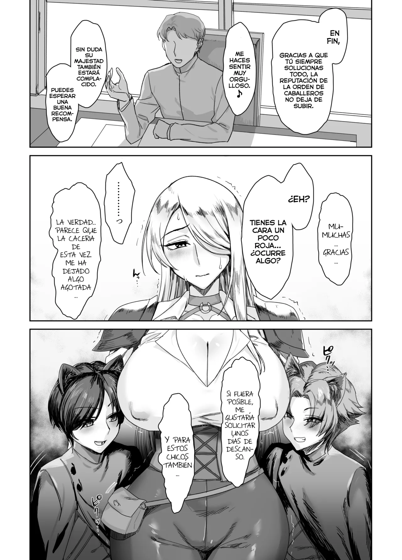 Manga Page 4
