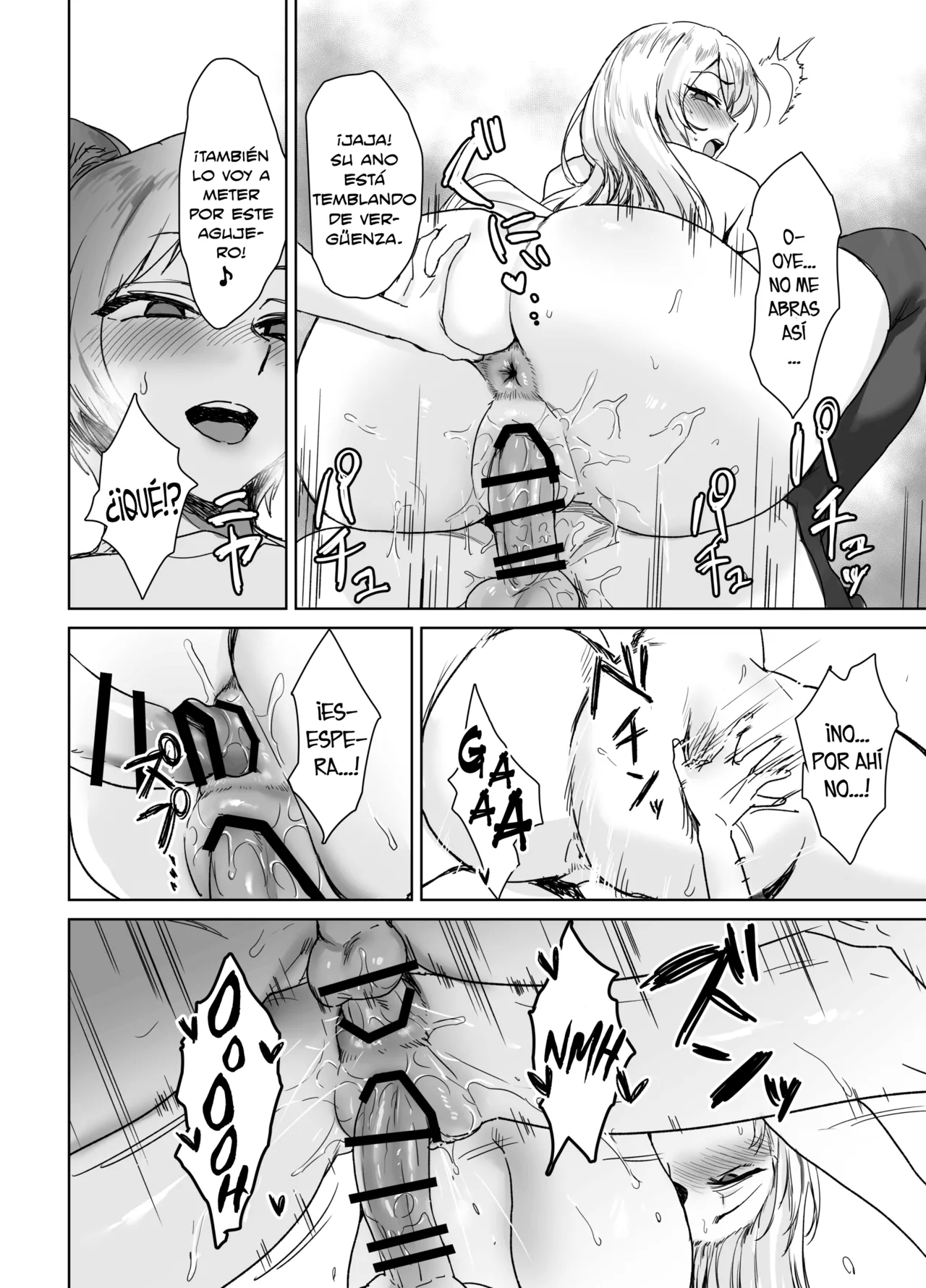 Manga Page 25