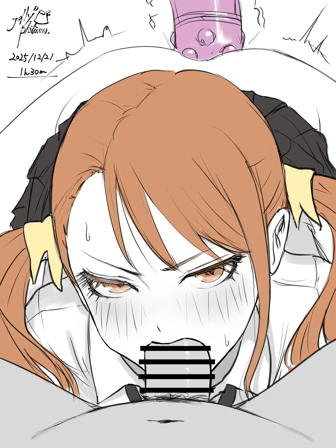 Manga Page 200