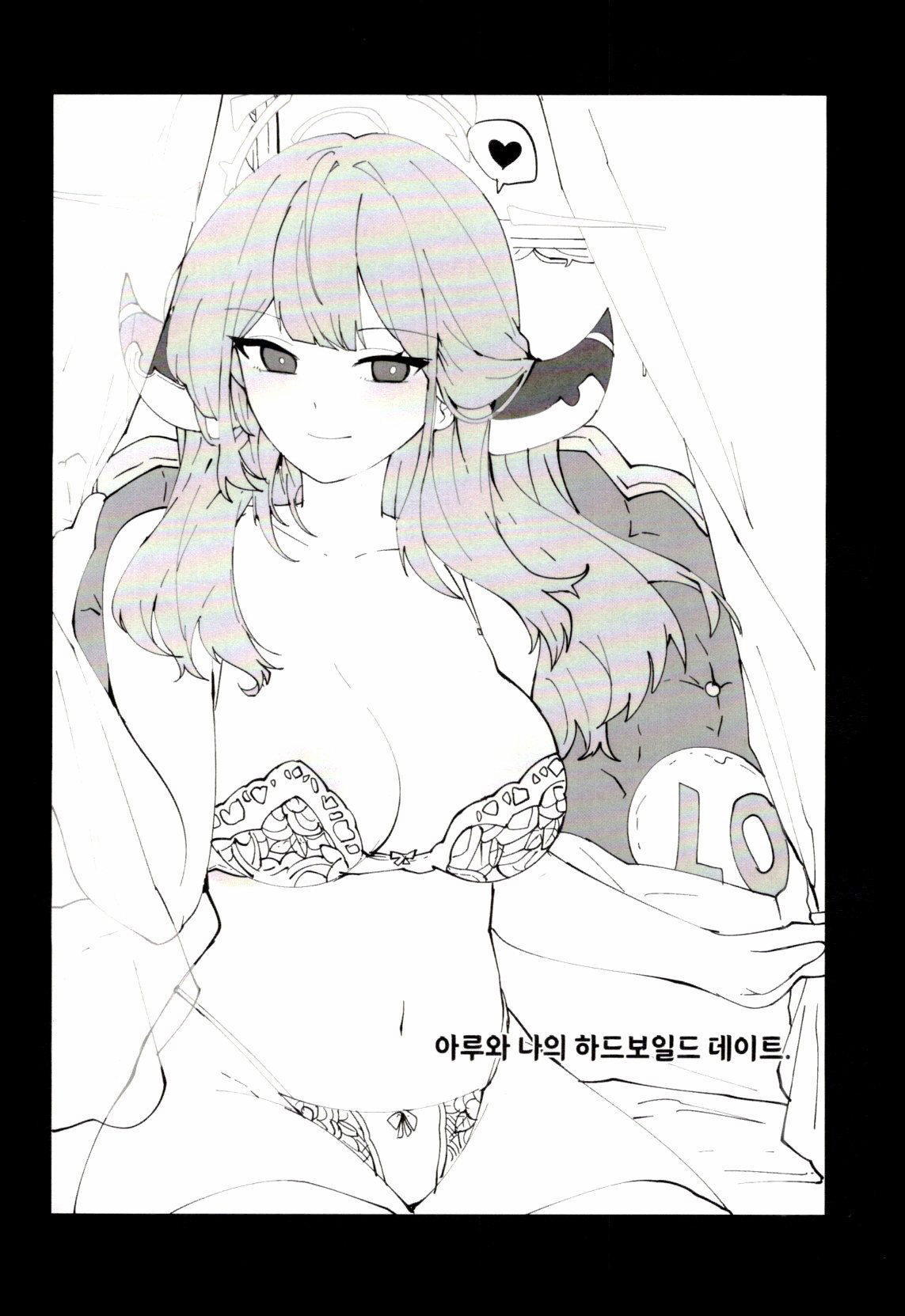 Manga Page 26