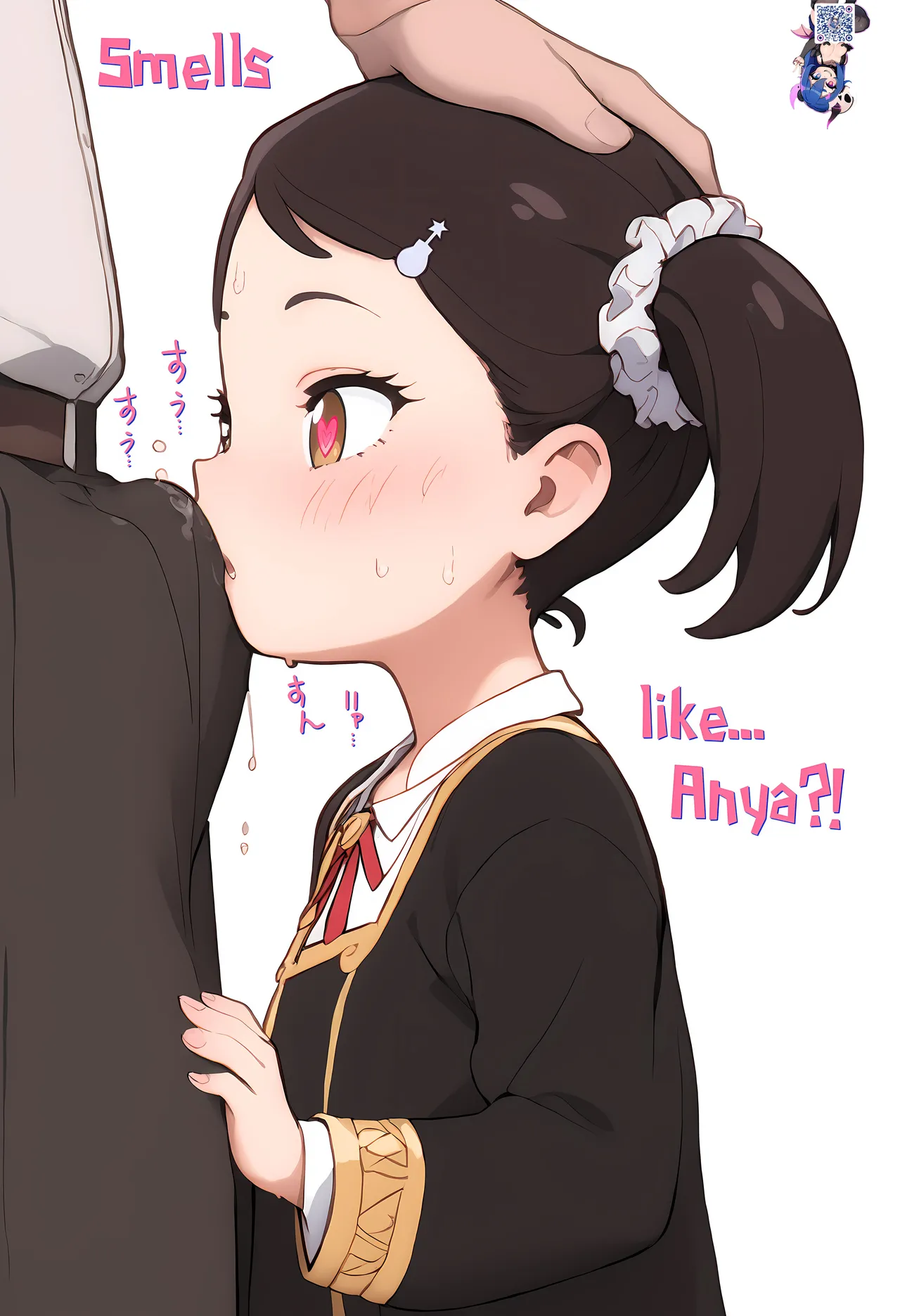 Manga Page 126