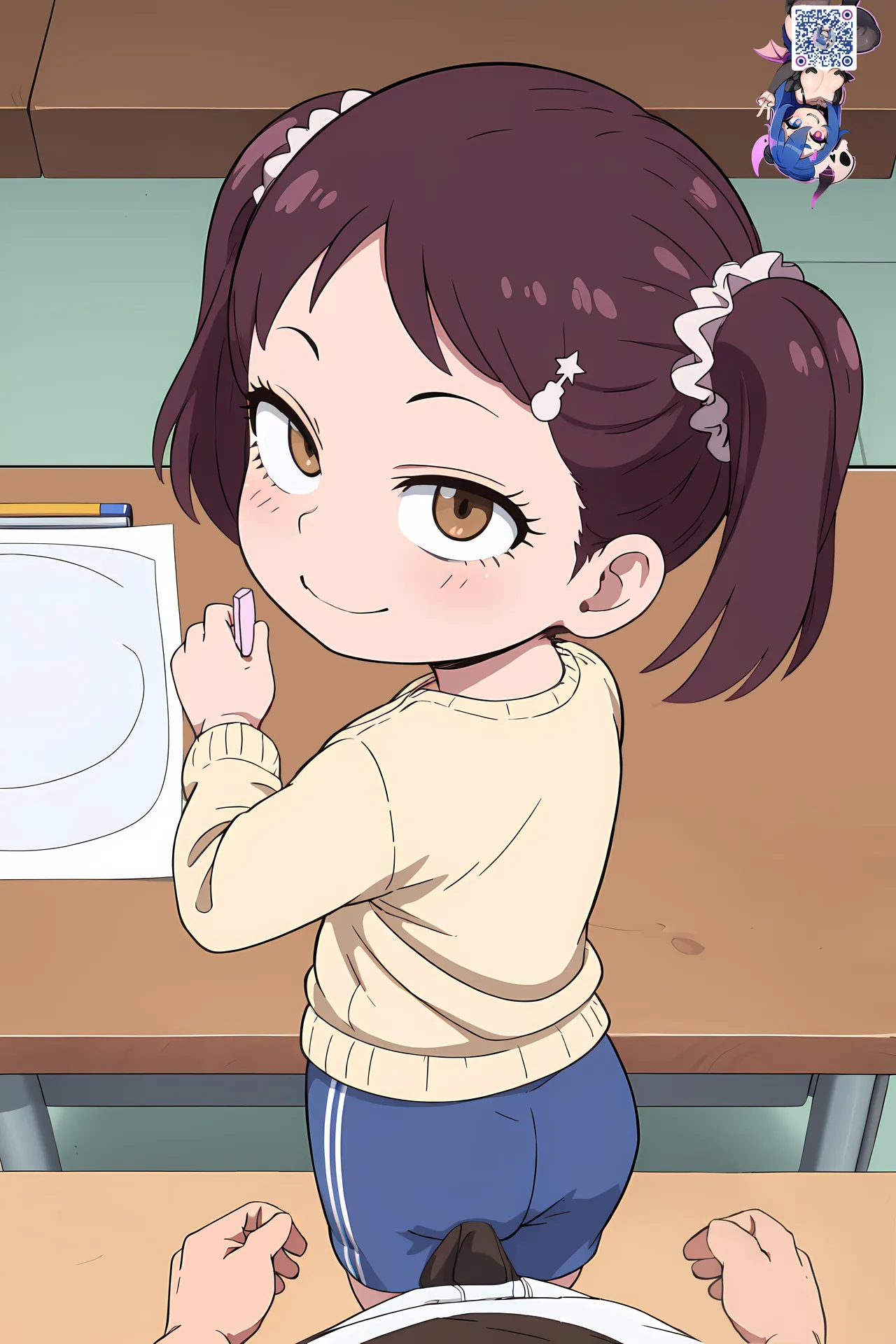 Manga Page 300