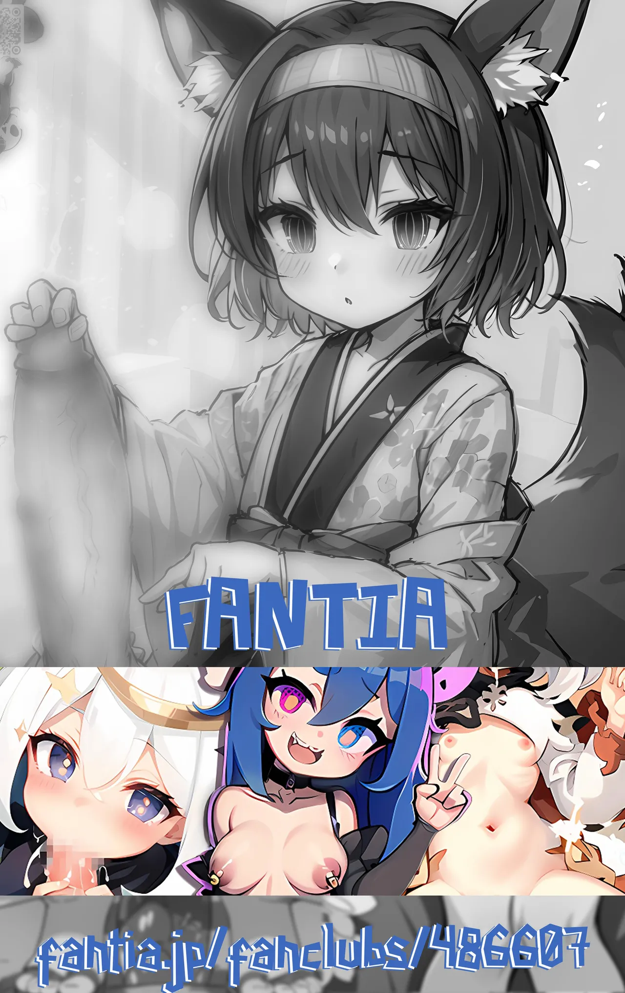 Manga Page 389