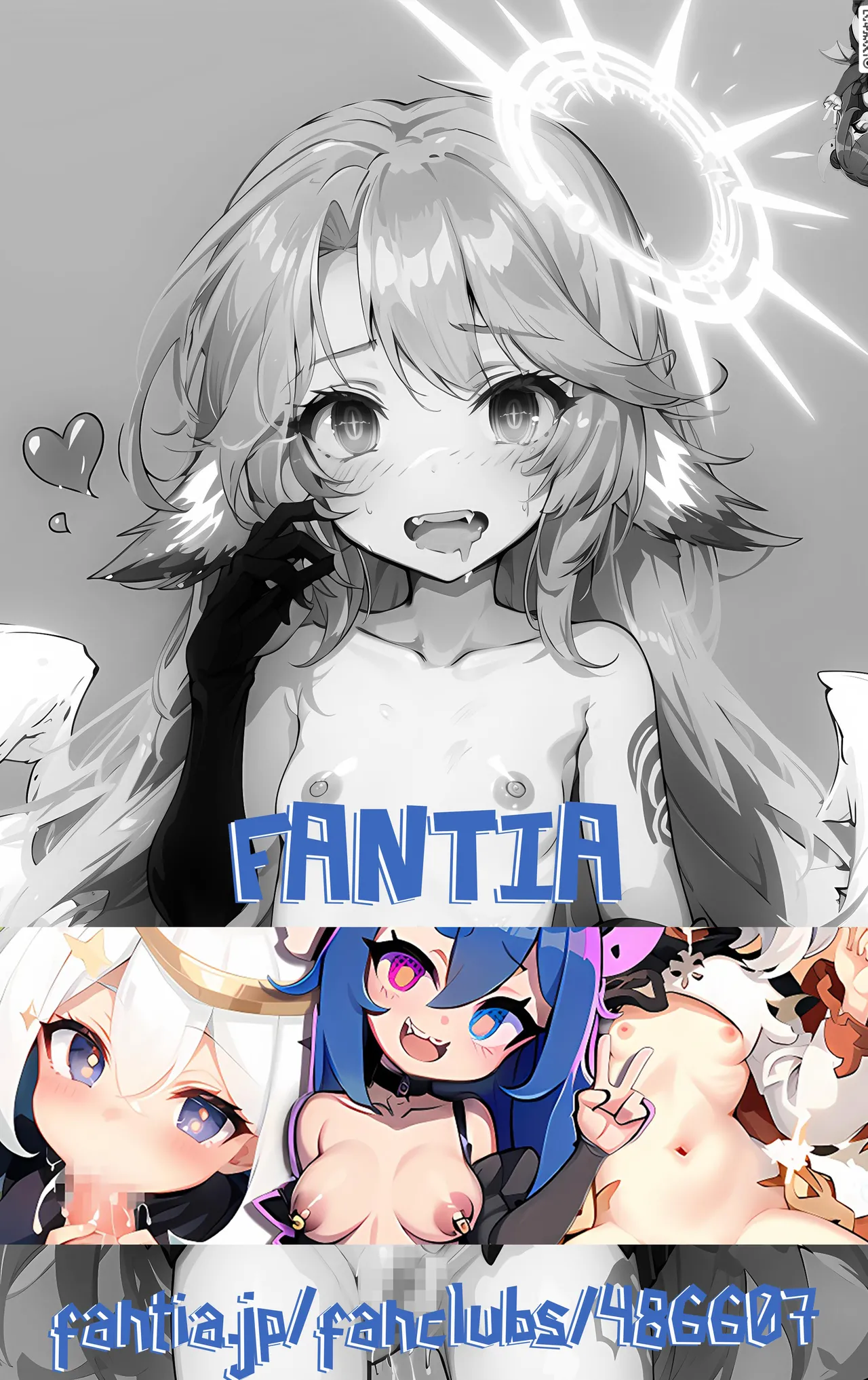 Manga Page 407