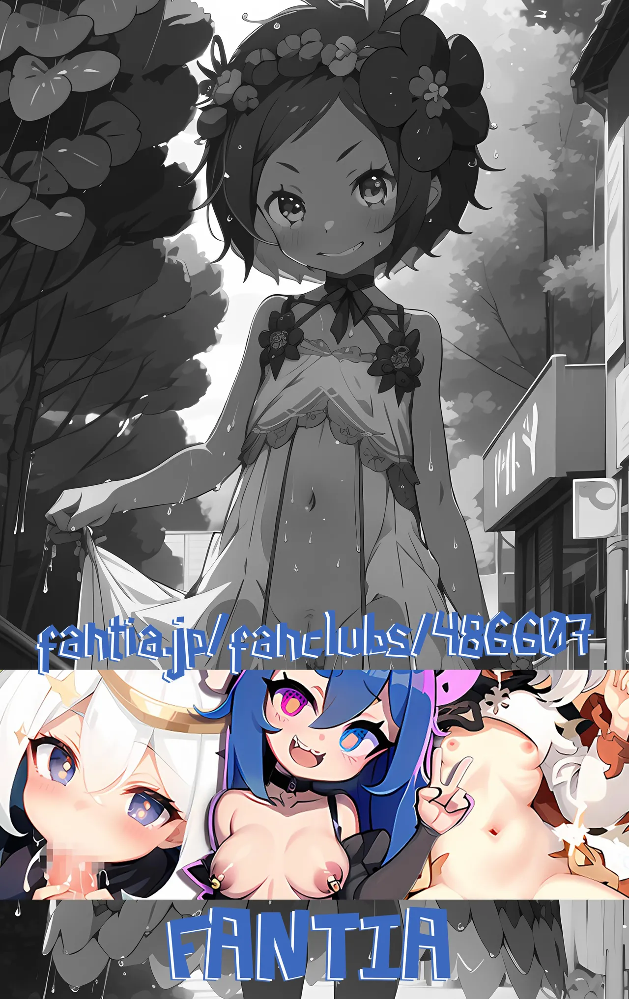 Manga Page 433