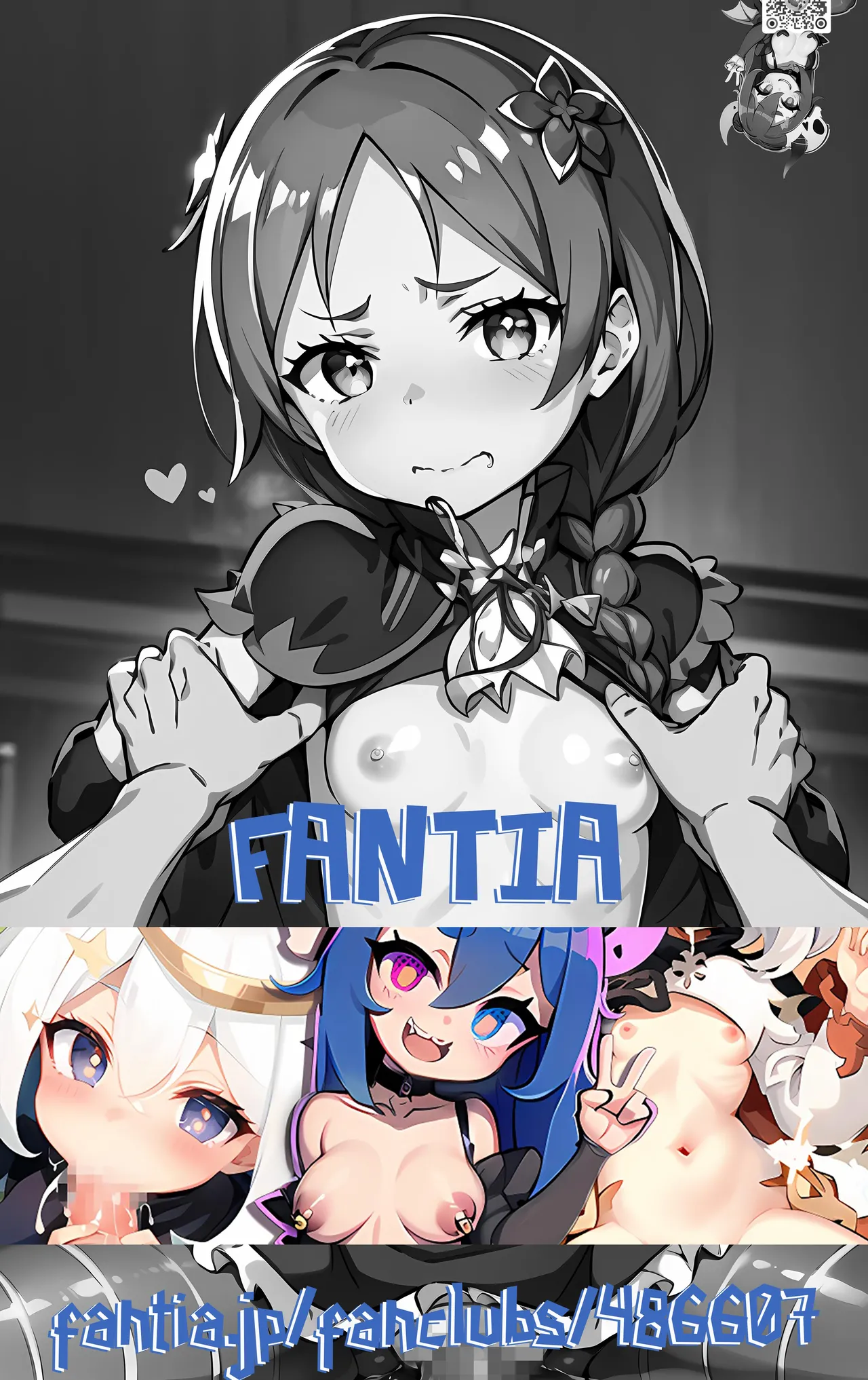 Manga Page 434