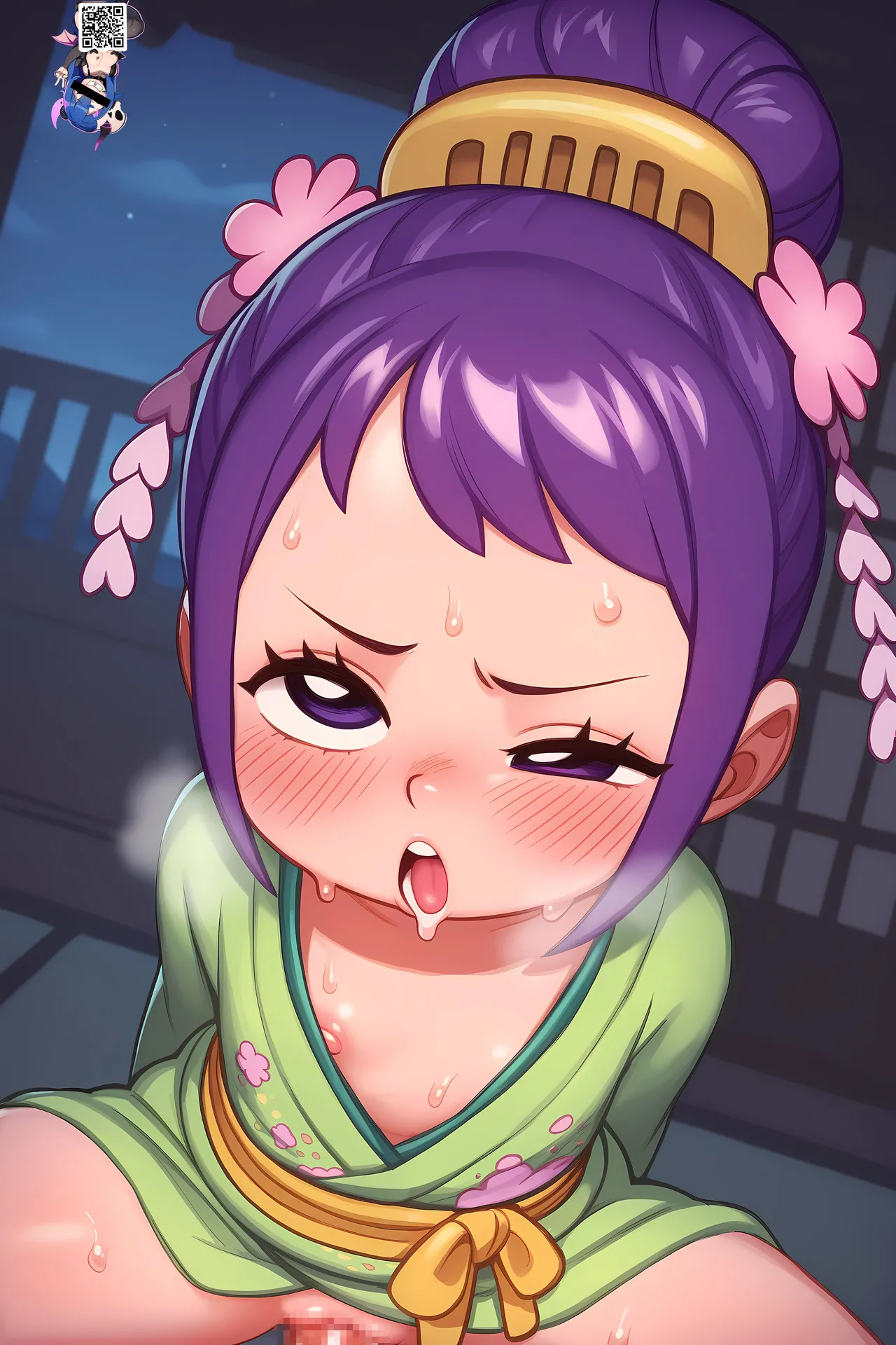 Manga Page 644