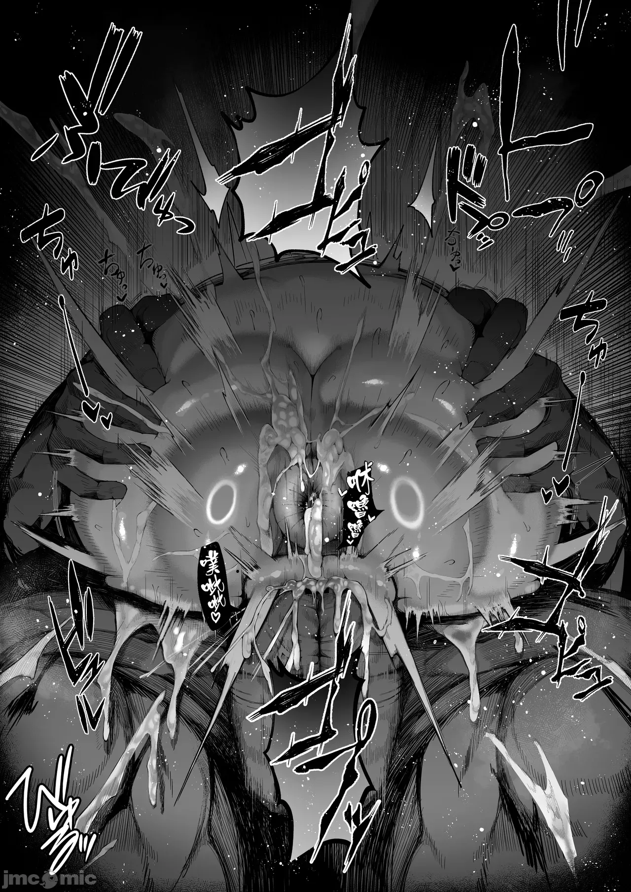 Manga Page 167