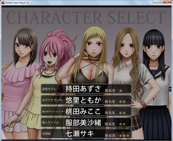 Gallery Cover
