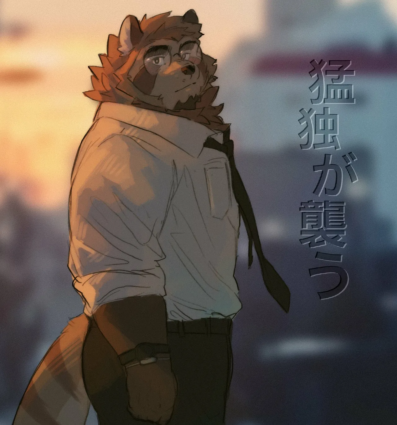 Manga Page 109