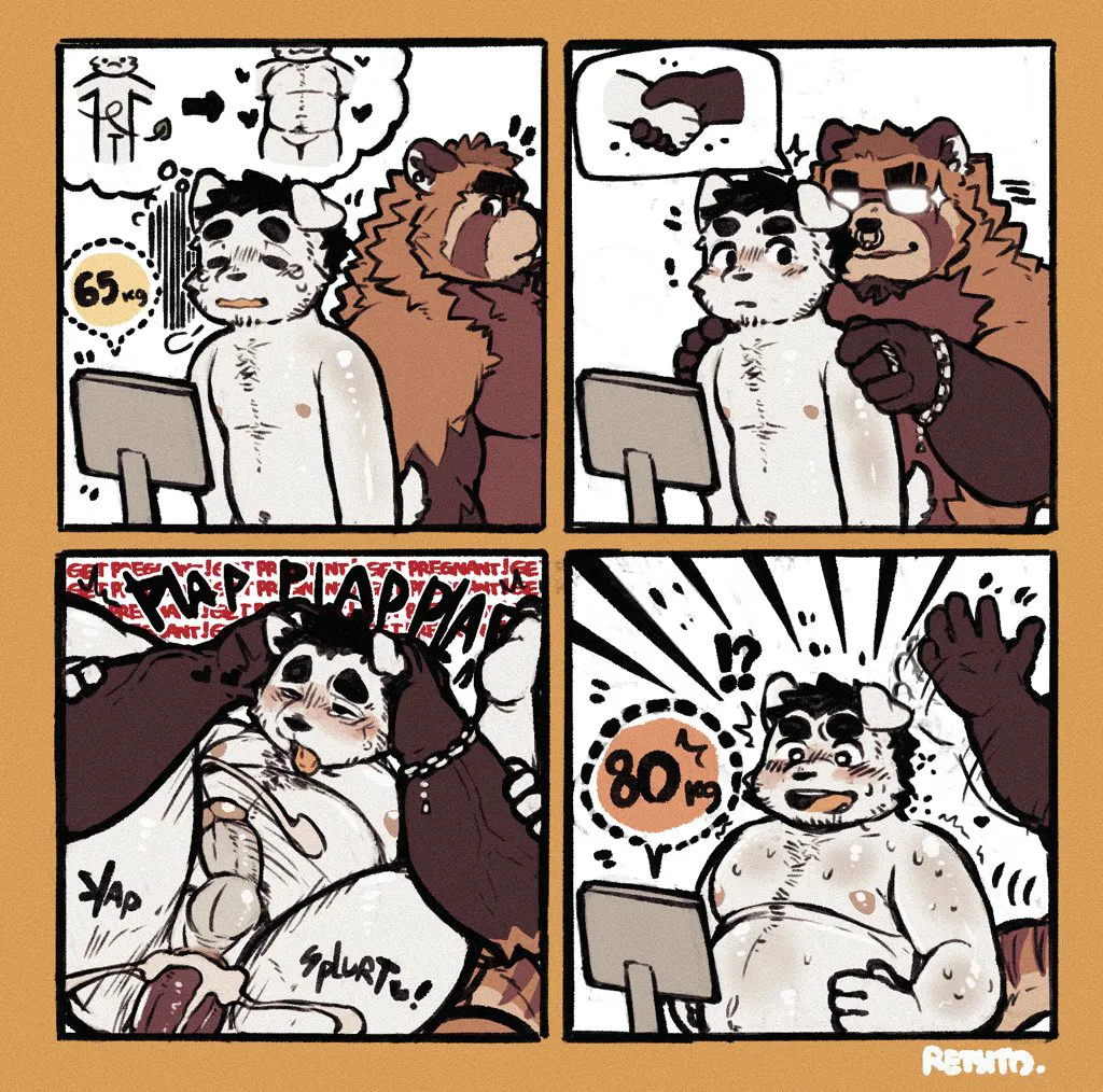 Manga Page 205