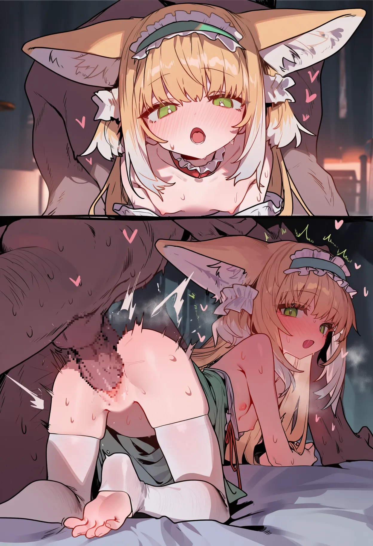 Manga Page 539