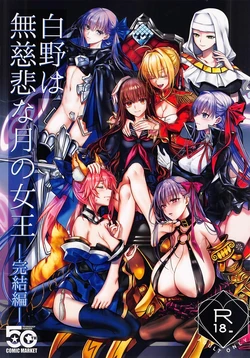 Gallery Cover