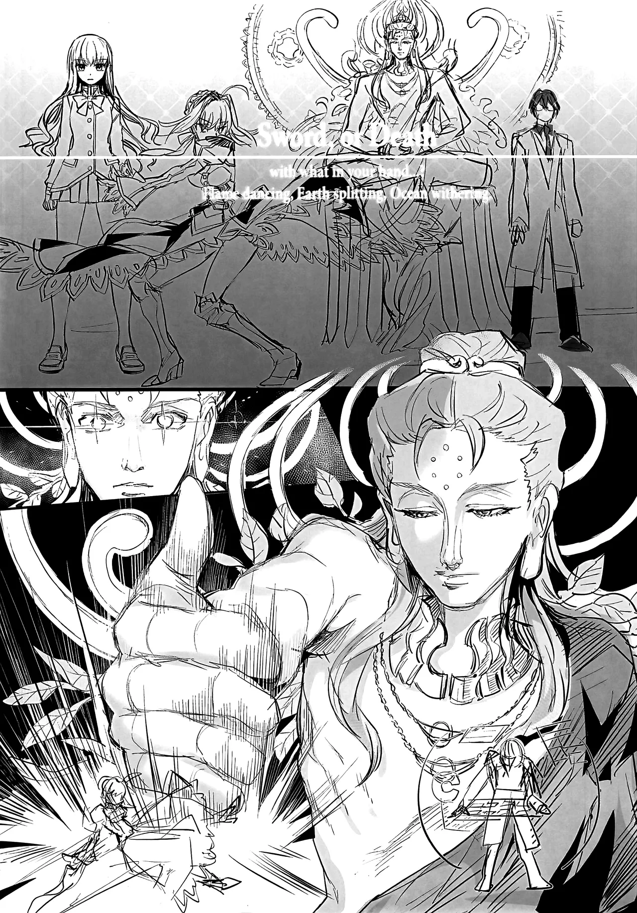 Manga Page 42