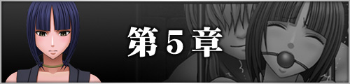 Manga Page 38