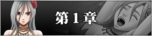 Manga Page 42