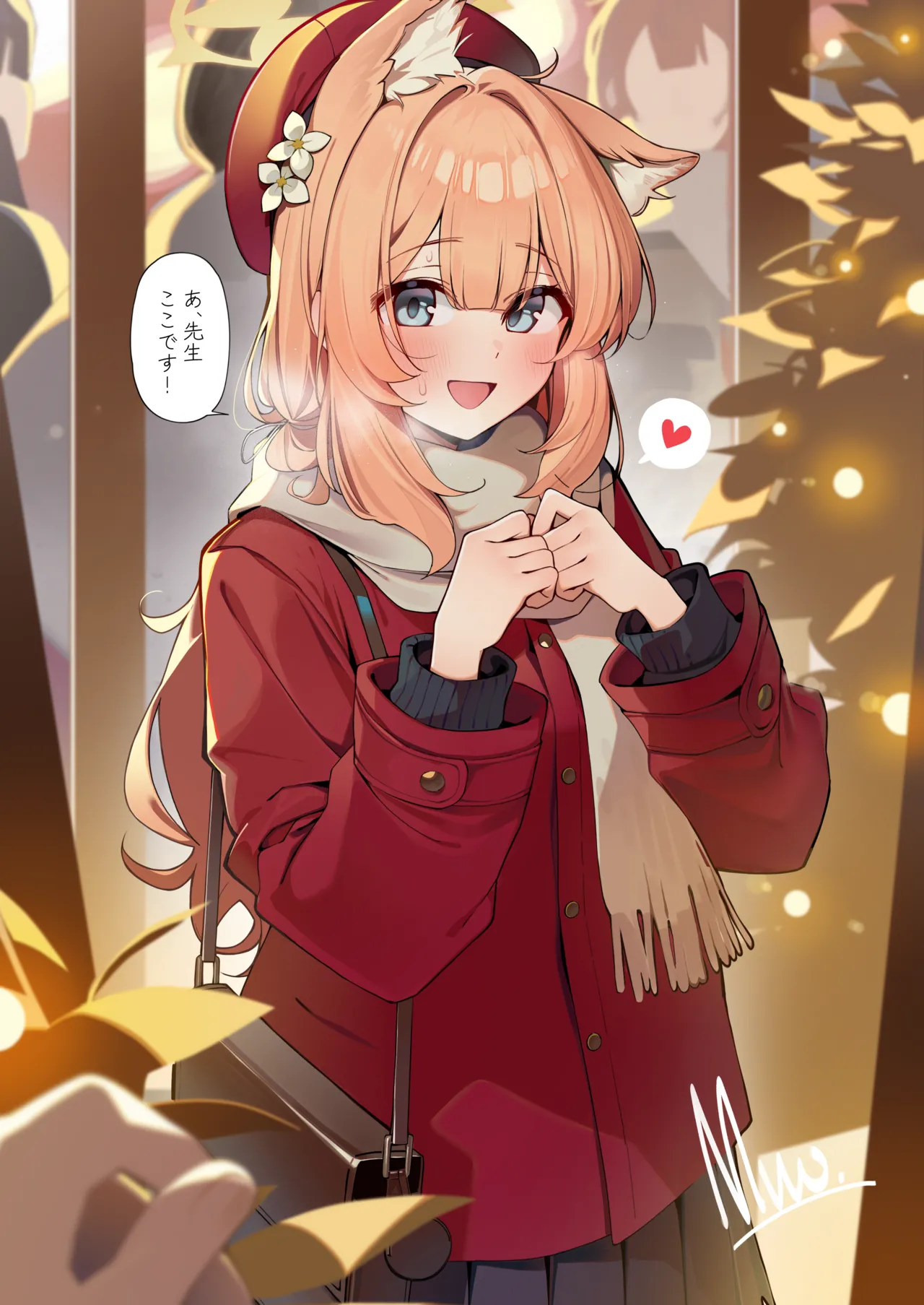 Manga Page 33